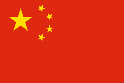 Флаг Китайской Народной Республики (КНР)