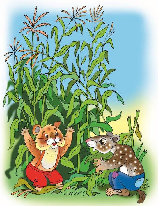 Хомячок и Суслик © Иванов Лаврентий Анатольевич Хомячок и Суслик © Иванов Лаврентий Анатольевич