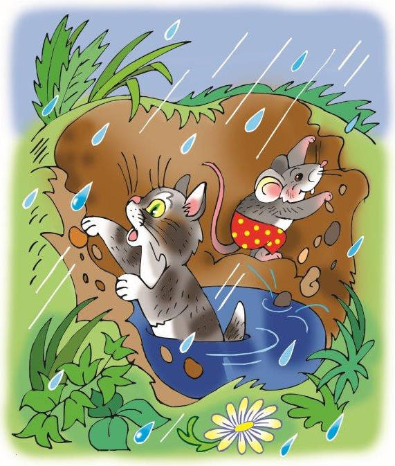 Котёнок и Полевая Мышка © Иванов Лаврентий Анатольевич Котёнок и Полевая Мышка © Иванов Лаврентий Анатольевич